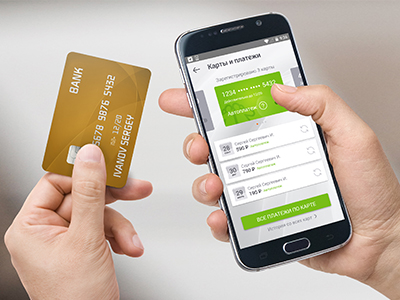 Мобильный телефон и банковская карта